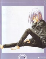 BUY NEW spiral - 71784 Premium Anime Print Poster